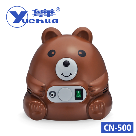 粵華CN-500醫用壓縮霧化器