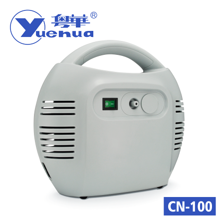 粵華CN-100醫用壓縮霧化器