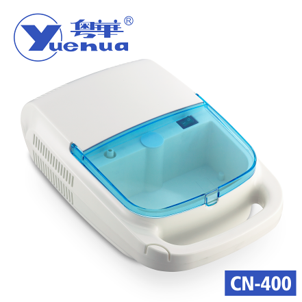 粵華CN-400醫用壓縮霧化器